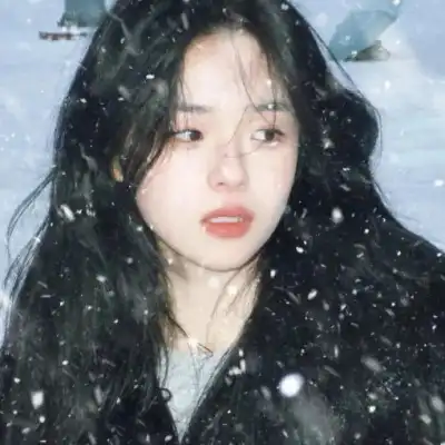 宋欣妍